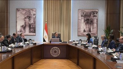 مصر تتقدم لاستضافة الاجتماعات السنوية لصندوق النقد والبنك الدوليين في 2029