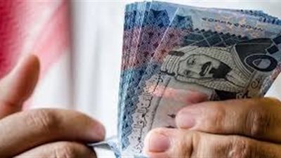 استقرار سعر الريال السعودي مقابل الجنيه المصري اليوم الخميس 24 أبريل 2025