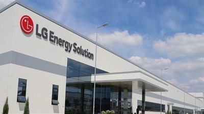 «إل جي إنرجي سوليوشن» تتوقع تراجع الإيرادات في الربع الثاني 2025 بسبب رسوم ترامب