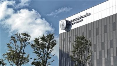 البنك المركزي التايلاندي يخفض سعر الفائدة بمقدار 25 نقطة أساس