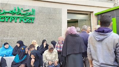 بالزيادة الجديدة.. موعد صرف معاشات سبتمبر 2025 