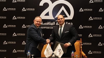 مصر توقع اتفاقيتي تعاون مع الإمارات والمفوضية الأوراسية لتعزيز حماية المنافسة
