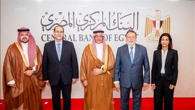 محافظ البنك المركزي المصري يلتقي الأمين العام للمجلس التنسيقي المصري السعودي لبحث أوجه التعاون المشترك