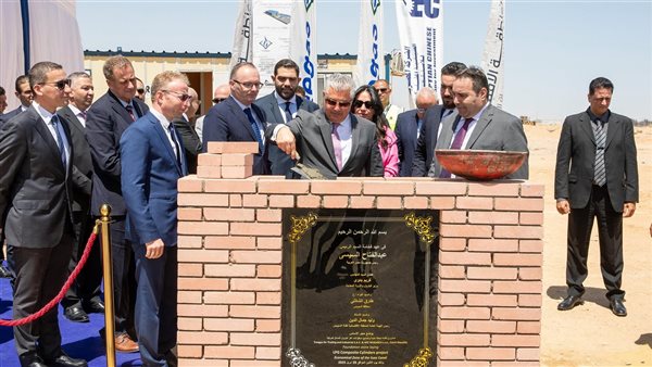 مصنع أسطوانات غاز