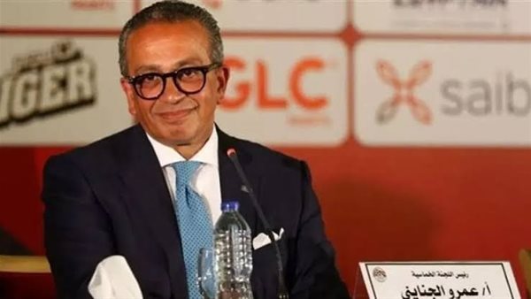 عمرو الجنايني