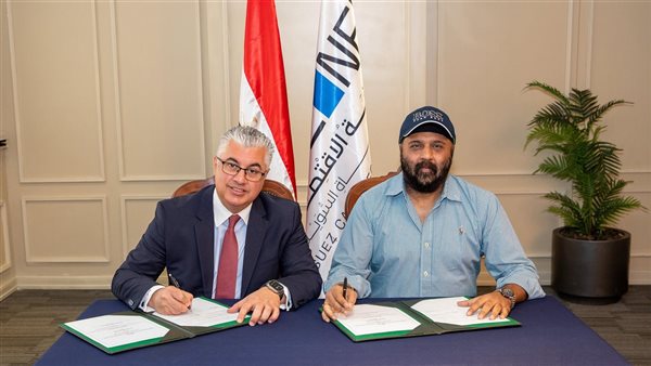 توقيع عقد مشروع صناعات