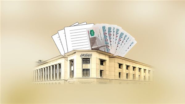 210 ملايين دولار