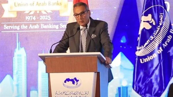 محمد الإتربي رئيس