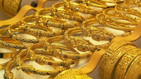 أسعار الذهب اليوم