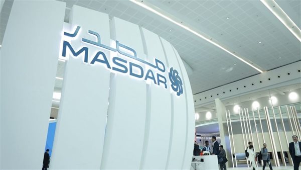 شركة أبوظبي لطاقة