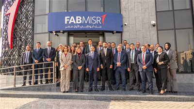 بنك أبوظبي الأول مصر يفتتح 4 فروع جديدة في مواقع استراتيجية بأنحاء الجمهورية 