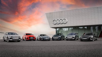 «أودي» تؤكد توقعاتها لإيرادات 2025 رغم تهديدات الرسوم الجمركية