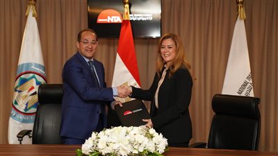 «المالية» تُطلق مشروعها القومى «أنت أولاً» بالشراكة مع «الوطنية للتدريب»