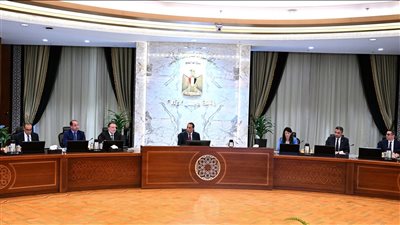 مدبولي يترأس اجتماع المجموعة الوزارية الاقتصادية لاستعراض البرنامج الجديد لرد الأعباء التصديرية