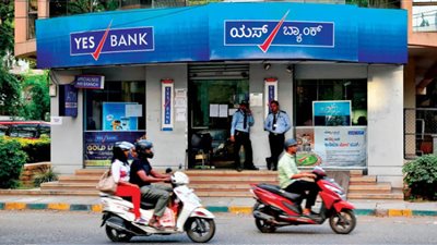 أسهم «يس بنك» الهندي تقفز بعد أنباء عن صفقة استحواذ يابانية مرتقبة