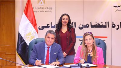 توقيع بروتوكول تعاون بين برنامج 