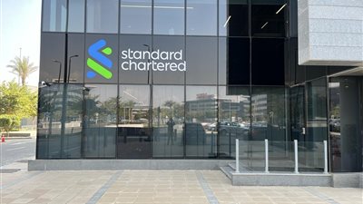 «ستاندرد تشارترد» تراهن على شبكتها التجارية في مواجهة الرسوم الجمركية