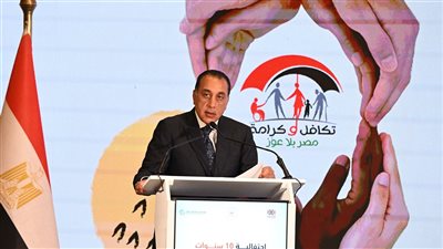 مدبولي: 55 مليار جنيه لـ