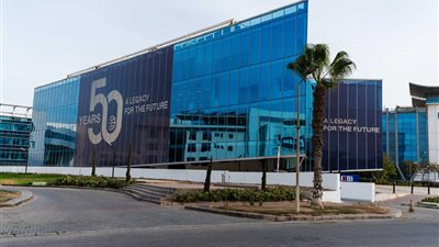 إعلان البنك التجاري الدولي CIB يتجاوز 450 مليون مشاهدة على منصات التواصل