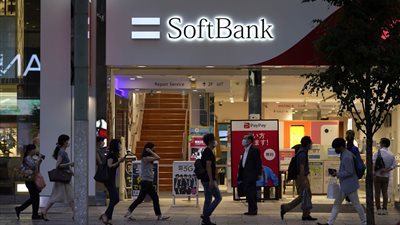 أرباح «سوفت بنك» ترتفع 124% بدعم من توسع تقنيات الذكاء الاصطناعي