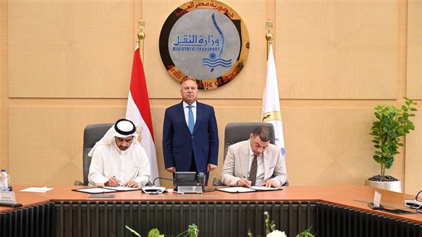 توقيع عقد ترخيص «جرين
