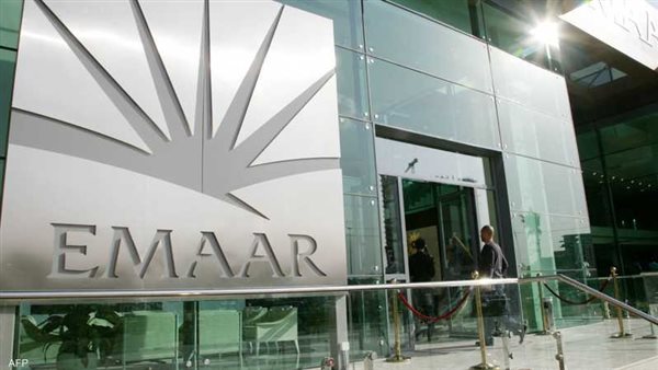 شركة إعمار للتطوير