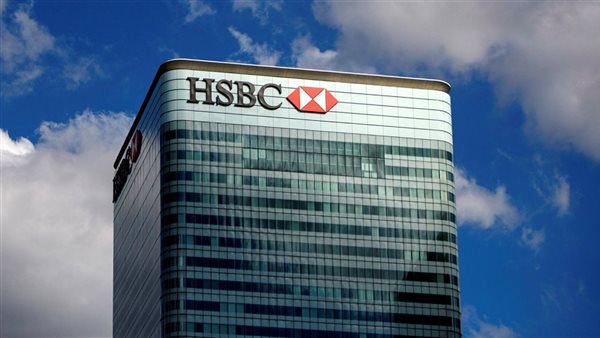 بنك HSBC