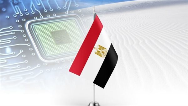 الرمال البيضاء في