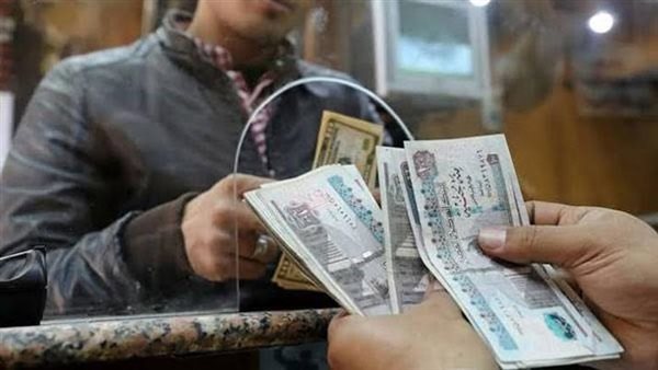 موعد صرف مرتبات شهر