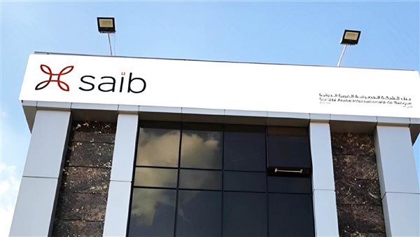 بنك الشركة المصرفية