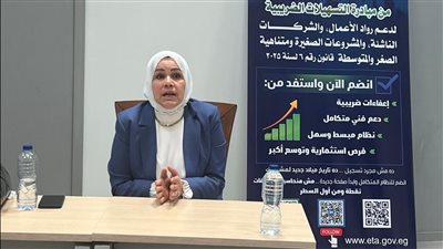 رشا عبد العال: تسهيلات ضريبية لدعم الشباب ورواد الأعمال (صور