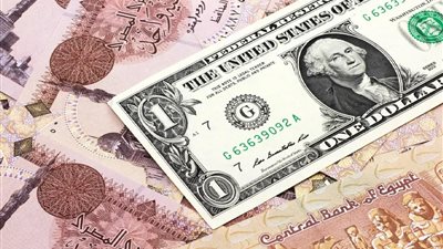 الذهب والفيدرالي علاقة ترقب متبادل.. 