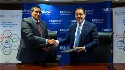 تعاون استراتيجي بين المعهد القومي للاتصالات وبنك أبوظبي الأول – مصر لتأهيل كوادر مصرفية رقمية