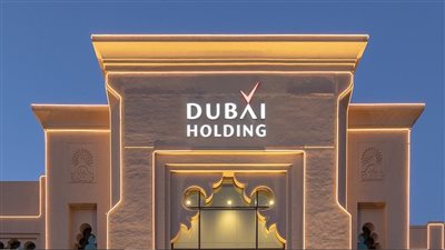 دبي القابضة ترفع حجم الاكتتاب العام الأولي في صندوق 