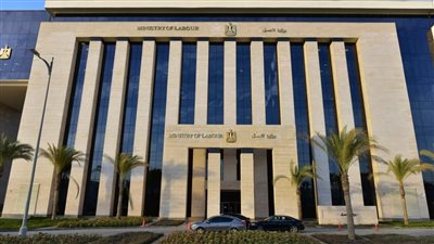 وزارة العمل تحذر من كيانات وهمية تروج لوظائف مزيفة بالأردن