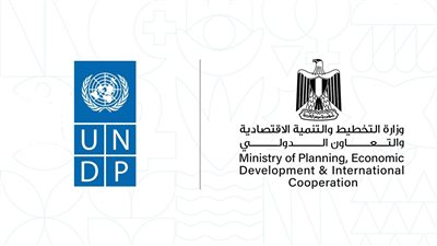 تقرير التنمية البشرية 2025: مصر تحافظ على تصنيفها في فئة التنمية المرتفعة