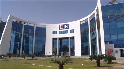 البنك التجاري الدولي: البنوك المصرية تستطيع سد فجوات التمويل والربط بين الأسواق الإفريقية