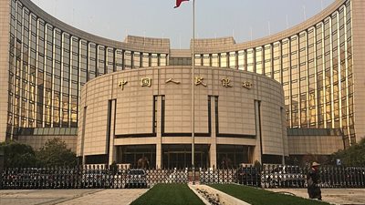 الصين تخفض أسعار الفائدة لأول مرة منذ أكتوبر لتعزيز الاقتصاد وسط تباطؤ النمو