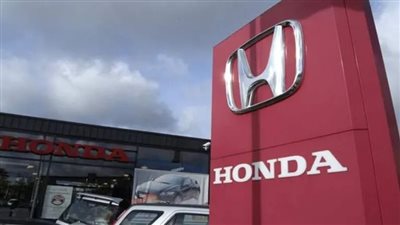 هوندا تقلص استثماراتها في السيارات الكهربائية بسبب تباطؤ السوق العالمي
