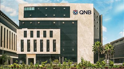 بنك QNB مصر وجمعية الأورمان يحتفيان بإعادة إعمار قرية عزبة الصفيح وتسليم مشاريع في بني سويف