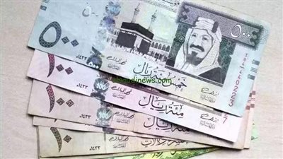 استقرار سعر الريال السعودي مقابل الجنيه المصري في تعاملات اليوم الأربعاء