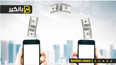 هل هناك رسوم على التحويل بين فروع نفس البنك؟