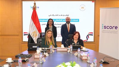 تعاون بين التضامن و