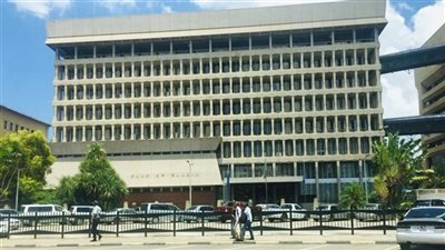 البنك المركزي الزامبي يبقي على سعر الفائدة دون تغيير عند 14.50%