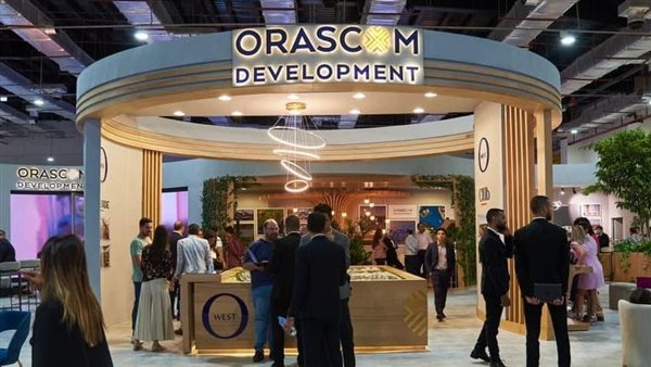 شركة أوراسكوم للتنمية