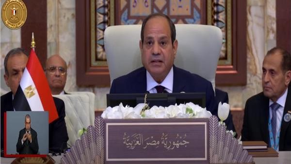 السيسي في القمة العربية: