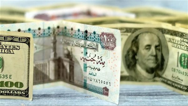 سعر الدولار