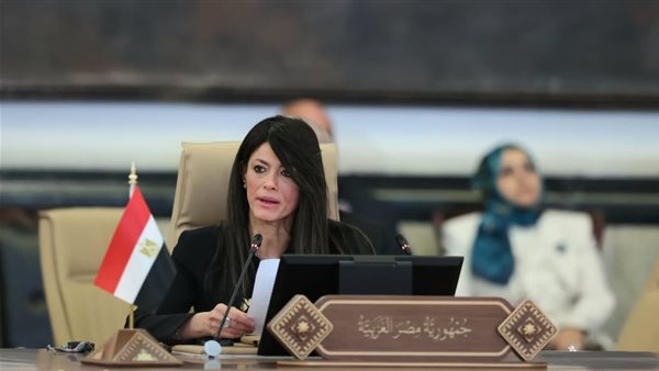 رانيا المشاط وزيرة