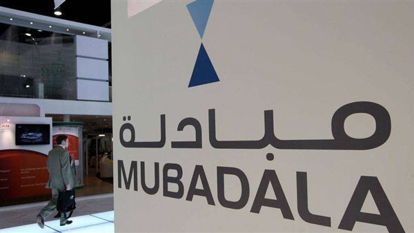 شركة مبادلة للاستثمار