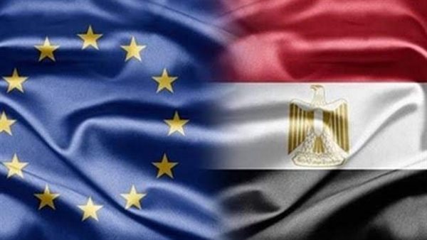 مصر والاتحاد الأوروبي
